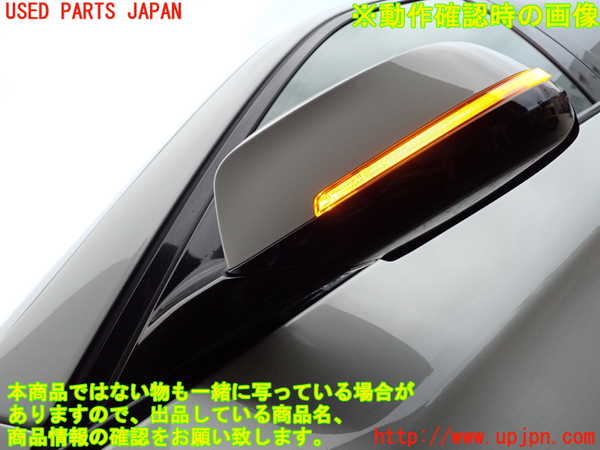 2UPJ-32831212]BMW アクティブハイブリッド5 F10(AH5)(FZ35)左ドアミラー 中古_m0005.jpg