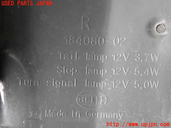 2UPJ-32831530]BMW アクティブハイブリッド5 F10(AH5)(FZ35)右テールランプ 中古_m0003.jpg