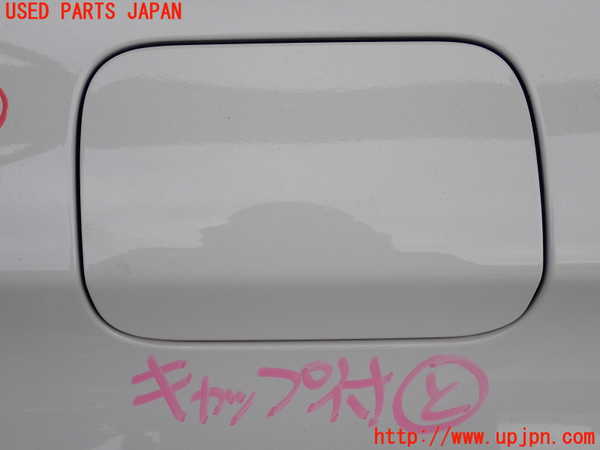 2UPJ-32831690]BMW アクティブハイブリッド5 F10(AH5)(FZ35)フューエルリッド 中古_m0001.jpg