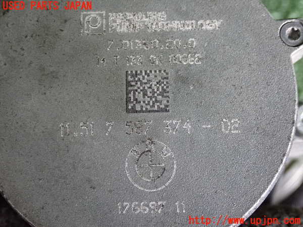 2UPJ-32832110]BMW アクティブハイブリッド5 F10(AH5)(FZ35)ウォーターポンプ 中古_m0003.jpg