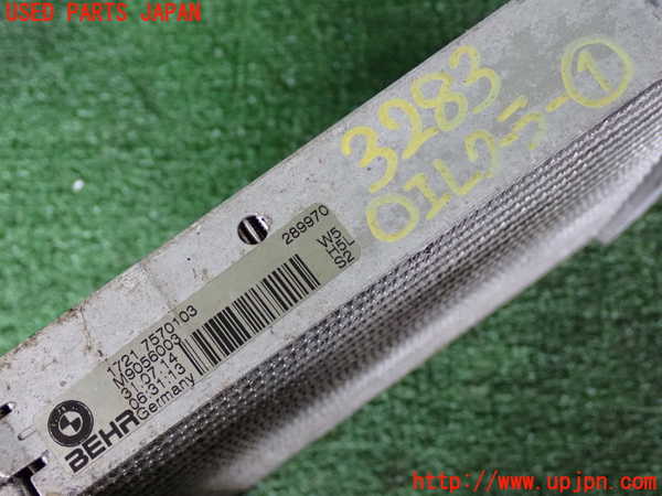 2UPJ-32832482]BMW アクティブハイブリッド5 F10(AH5)(FZ35)オイルクーラー2(エンジン用) 中古_m0003.jpg