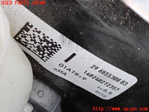 2UPJ-32834055]BMW アクティブハイブリッド5 F10(AH5)(FZ35)ブレーキマスターバック 中古_m0002.jpg