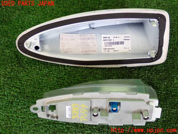 2UPJ-32836550]BMW アクティブハイブリッド5 F10(AH5)(FZ35)アンテナ 中古_m0003.jpg