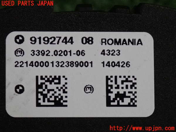 2UPJ-32836285]BMW アクティブハイブリッド5 F10(AH5)(FZ35)ライトスイッチ 中古_m0003.jpg