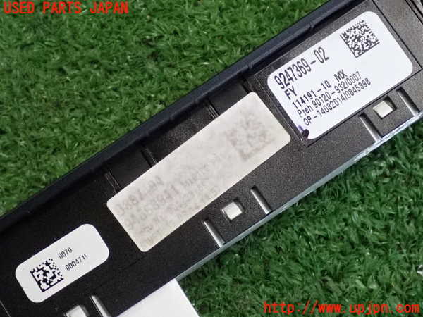 2UPJ-32836306]BMW アクティブハイブリッド5 F10(AH5)(FZ35)スイッチ1(レーンキープ等) 中古_m0003.jpg
