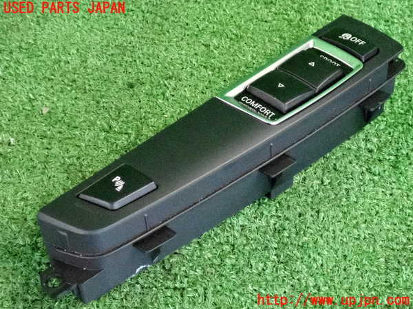 2UPJ-32836309]BMW アクティブハイブリッド5 F10(AH5)(FZ35)スイッチ4(パーキングソナー 横滑り防止OFF 走行モード) 中古_m0001.jpg