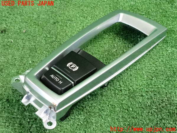 2UPJ-32836310]BMW アクティブハイブリッド5 F10(AH5)(FZ35)スイッチ5（電動パーキング オートホールド） 中古_m0001.jpg