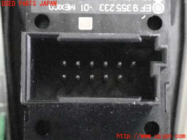 2UPJ-32836310]BMW アクティブハイブリッド5 F10(AH5)(FZ35)スイッチ5（電動パーキング オートホールド） 中古_m0004.jpg