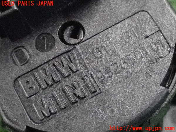 2UPJ-32836312]BMW アクティブハイブリッド5 F10(AH5)(FZ35)スイッチ7(助手席エアバッグ切り替え) 中古_m0003.jpg