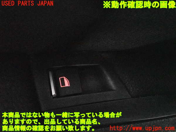 2UPJ-32836245]BMW アクティブハイブリッド5 F10(AH5)(FZ35)左前パワーウィンドウスイッチ 中古_m0005.jpg