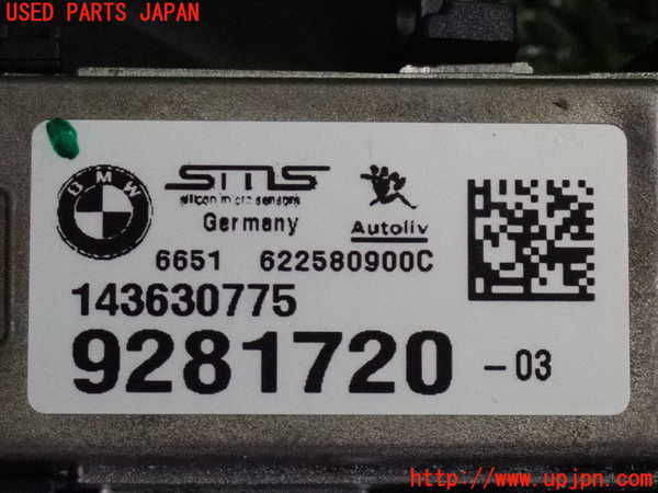 2UPJ-32836381]BMW アクティブハイブリッド5 F10(AH5)(FZ35)センサー1(カメラ) 中古_m0003.jpg
