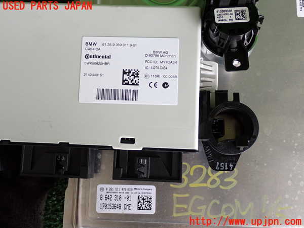 2UPJ-32836110]BMW アクティブハイブリッド5 F10(AH5)(FZ35)エンジンコンピューター 中古 DME_m0003.jpg