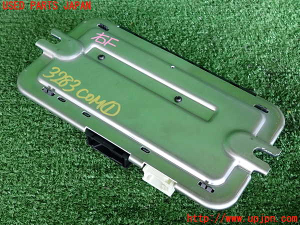 2UPJ-32836146]BMW アクティブハイブリッド5 F10(AH5)(FZ35)コンピューター1 中古 61359345373901_m0002.jpg