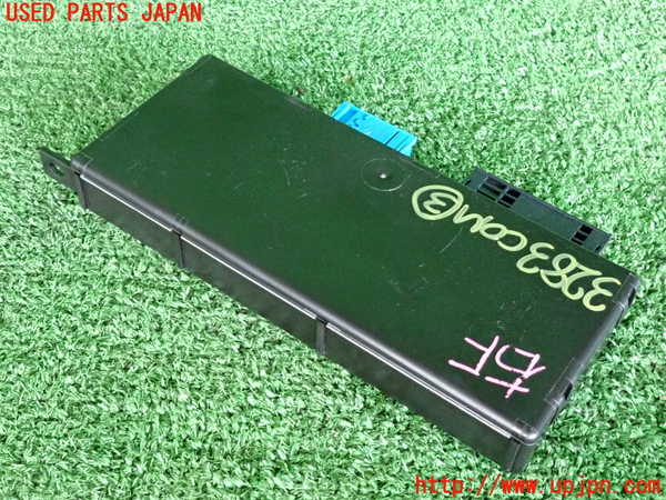 2UPJ-32836148]BMW アクティブハイブリッド5 F10(AH5)(FZ35)コンピューター3 中古 937243143711_m0002.jpg