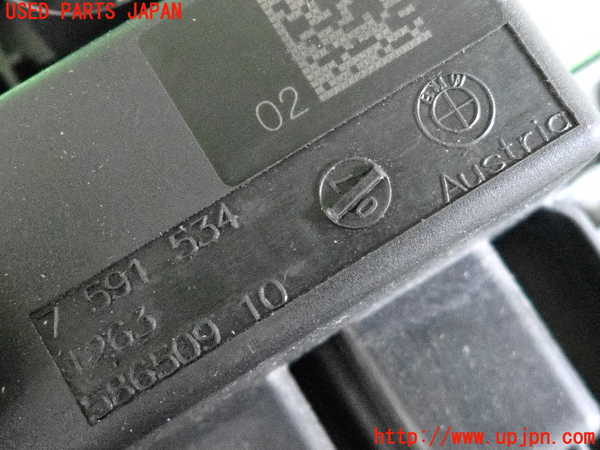 2UPJ-32836156]BMW アクティブハイブリッド5 F10(AH5)(FZ35)コンピューター11 中古_m0003.jpg