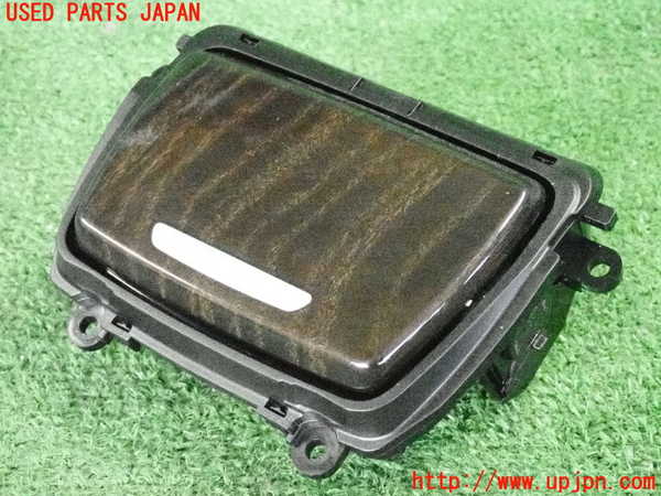 2UPJ-32837821]BMW アクティブハイブリッド5 F10(AH5)(FZ35)灰皿1 中古_m0001.jpg