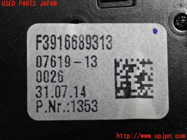 2UPJ-32837527]BMW アクティブハイブリッド5 F10(AH5)(FZ35)エアコン吹き出し口2 中古_m0004.jpg