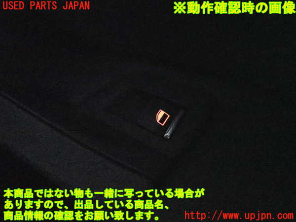 2UPJ-32831294]BMW アクティブハイブリッド5 F10(AH5)(FZ35)右後ドア内張り 中古_m0005.jpg