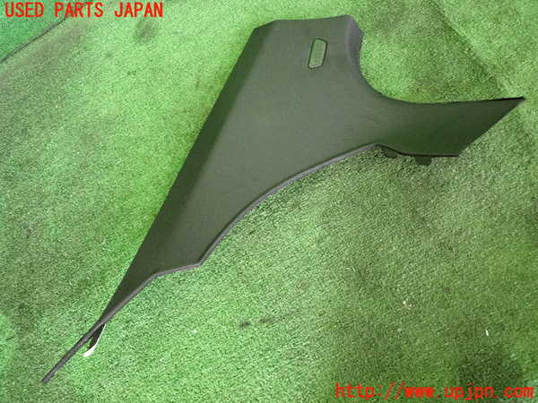 2UPJ-32837680]BMW アクティブハイブリッド5 F10(AH5)(FZ35)左リアピラートリム 中古_m0001.jpg