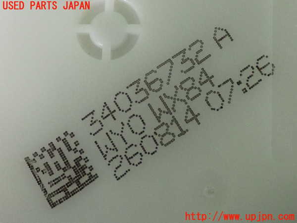 2UPJ-32837135]BMW アクティブハイブリッド5 F10(AH5)(FZ35)真中2列目シートベルト 中古_m0003.jpg