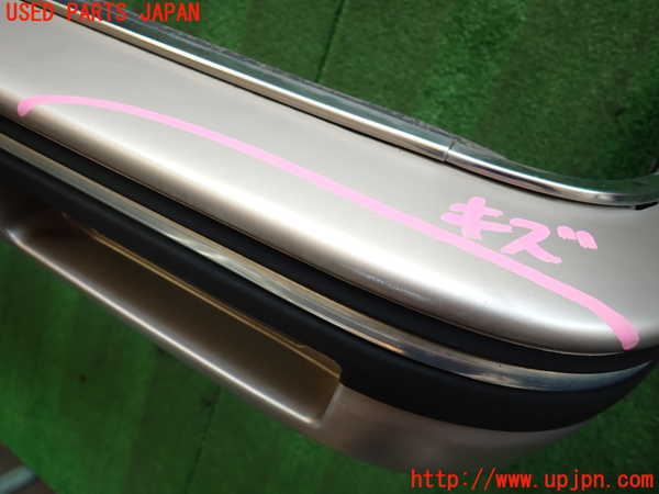 2UPJ-32841010]クラウン 4ドア ハードトップ(GS131)フロントバンパー 中古_m0004.jpg