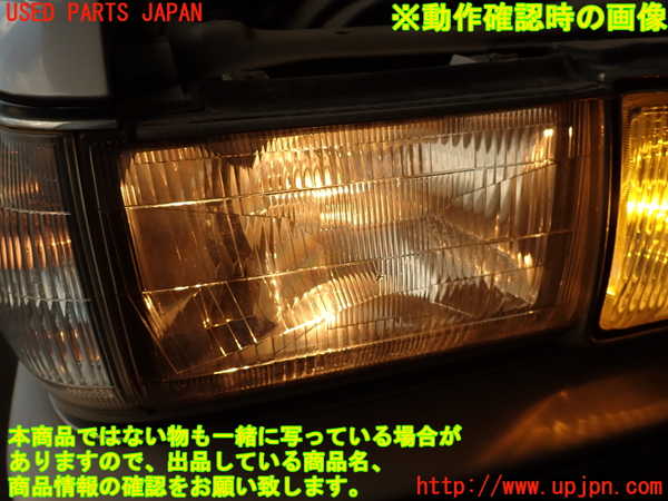2UPJ-32841130]クラウン 4ドア ハードトップ(GS131)右ヘッドライト ハロゲン 中古_m0005.jpg
