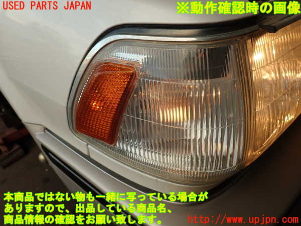 2UPJ-32841150]クラウン 4ドア ハードトップ(GS131)右コーナーランプ 中古_m0005.jpg