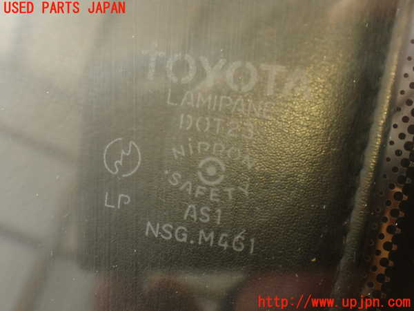 2UPJ-32841195]クラウン 4ドア ハードトップ(GS131)フロントガラス 中古 NSG M4G1_m0003.jpg