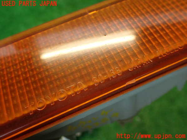 2UPJ-32841162]クラウン 4ドア ハードトップ(GS131)左ウィンカーレンズ 中古_m0003.jpg