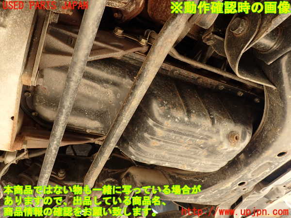 2UPJ-32842010]クラウン 4ドア ハードトップ(GS131)エンジン 1G-GZE 中古_m0005.jpg