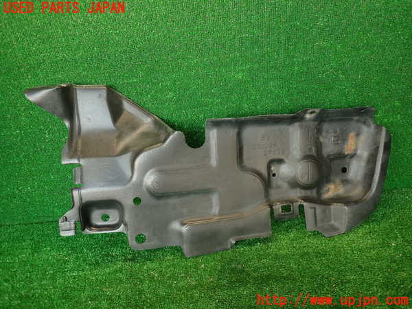 2UPJ-32841722]クラウン 4ドア ハードトップ(GS131)アンダーカバー2 中古_m0001.jpg