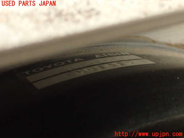 2UPJ-32844055]クラウン 4ドア ハードトップ(GS131)ブレーキマスターバック 中古_m0002.jpg