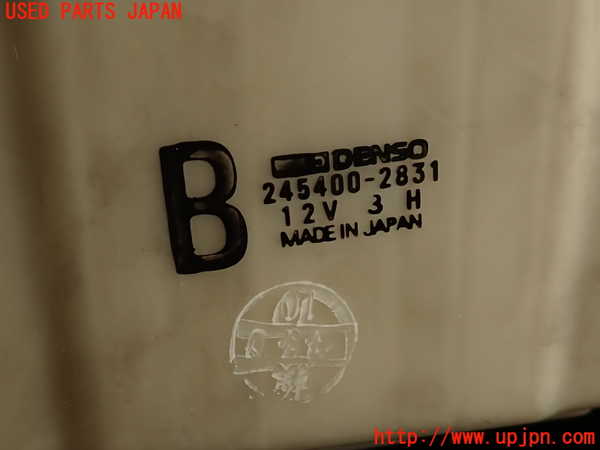 2UPJ-32846081]クラウン 4ドア ハードトップ(GS131)エバポレーター1(フロント) 中古_m0003.jpg