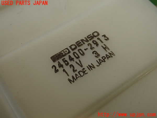 2UPJ-32846082]クラウン 4ドア ハードトップ(GS131)エバポレーター2(リヤ) 中古_m0003.jpg