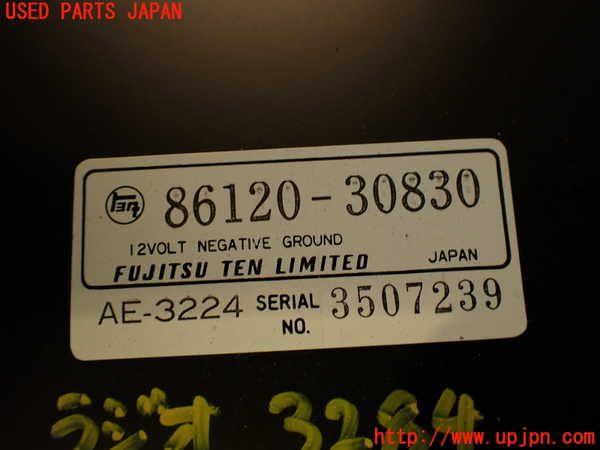 2UPJ-32846470]クラウン 4ドア ハードトップ(GS131)ラジオ 中古_m0005.jpg