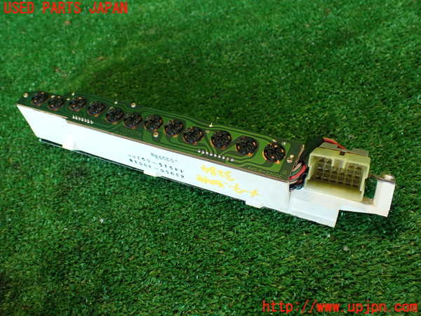 2UPJ-32846239]クラウン 4ドア ハードトップ(GS131)メーター・その他 中古_m0003.jpg