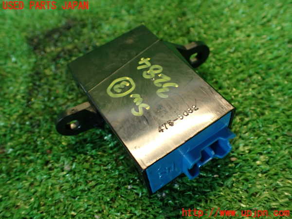 2UPJ-32846308]クラウン 4ドア ハードトップ(GS131)スイッチ3(A／D) 中古_m0003.jpg