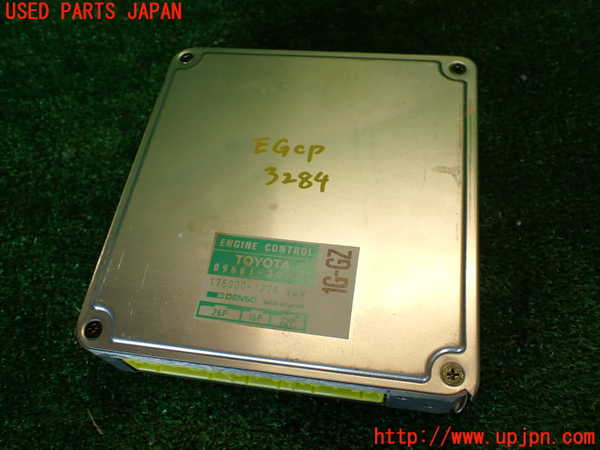 2UPJ-32846110]クラウン 4ドア ハードトップ(GS131)エンジンコンピューター 中古_m0001.jpg