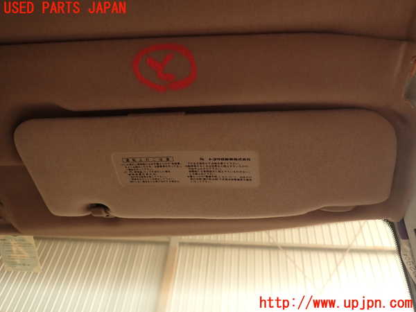 2UPJ-32847625]クラウン 4ドア ハードトップ(GS131)室内サンバイザー右側 中古_m0001.jpg