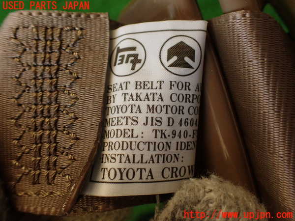 2UPJ-32847155]クラウン 4ドア ハードトップ(GS131)右2列目シートベルト 中古_m0004.jpg