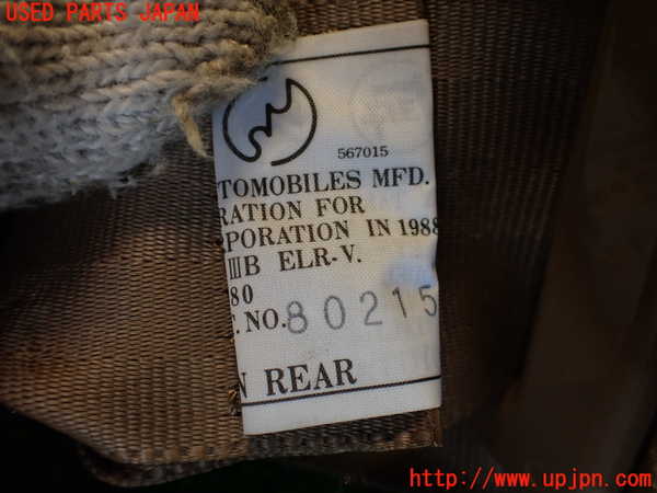 2UPJ-32847155]クラウン 4ドア ハードトップ(GS131)右2列目シートベルト 中古_m0005.jpg