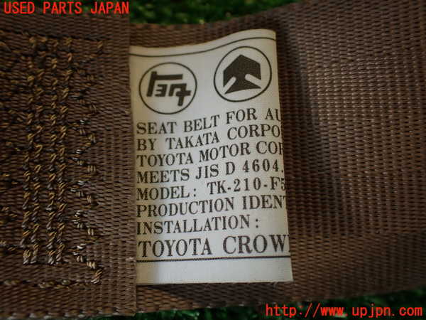2UPJ-32847135]クラウン 4ドア ハードトップ(GS131)真中2列目シートベルト 中古_m0004.jpg