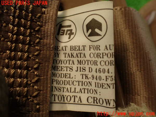 2UPJ-32847185]クラウン 4ドア ハードトップ(GS131)左2列目シートベルト 中古_m0004.jpg