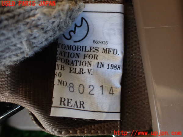 2UPJ-32847185]クラウン 4ドア ハードトップ(GS131)左2列目シートベルト 中古_m0005.jpg