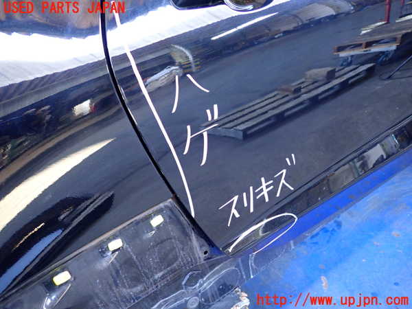 2UPJ-32851230]シボレー・カマロ コンバーチブル(A1XC)右ドア (43R-001237 M105) 中古_m0003.jpg
