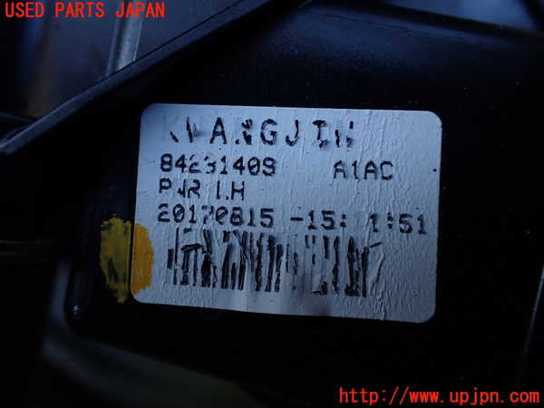 2UPJ-32851326]シボレー・カマロ コンバーチブル(A1XC)左後レギュレーターモーター 中古_m0002.jpg