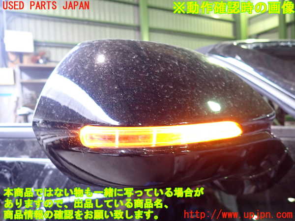 2UPJ-32851210]シボレー・カマロ コンバーチブル(A1XC)右ドアミラー 中古_m0005.jpg
