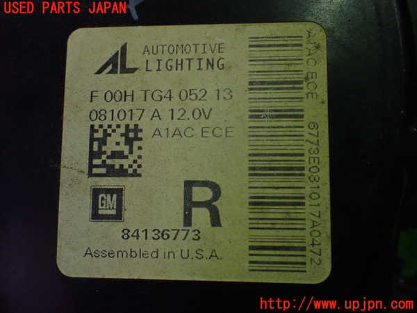 2UPJ-32851530]シボレー・カマロ コンバーチブル(A1XC)右テールランプ 中古_m0004.jpg