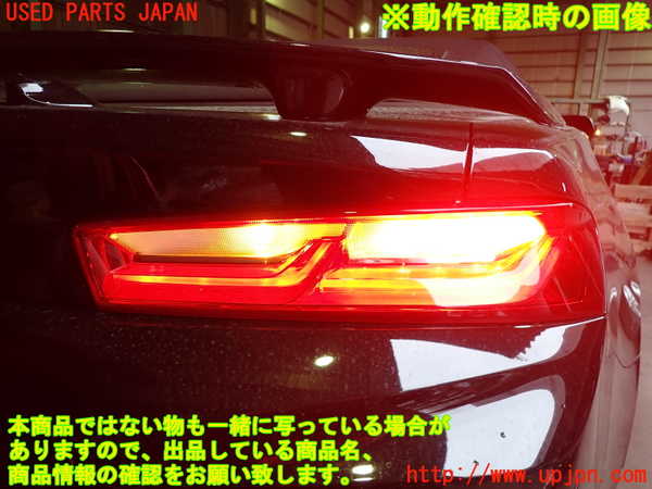 2UPJ-32851530]シボレー・カマロ コンバーチブル(A1XC)右テールランプ 中古_m0005.jpg