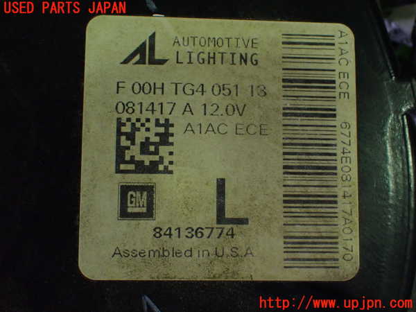 2UPJ-32851536]シボレー・カマロ コンバーチブル(A1XC)左テールランプ 中古_m0003.jpg
